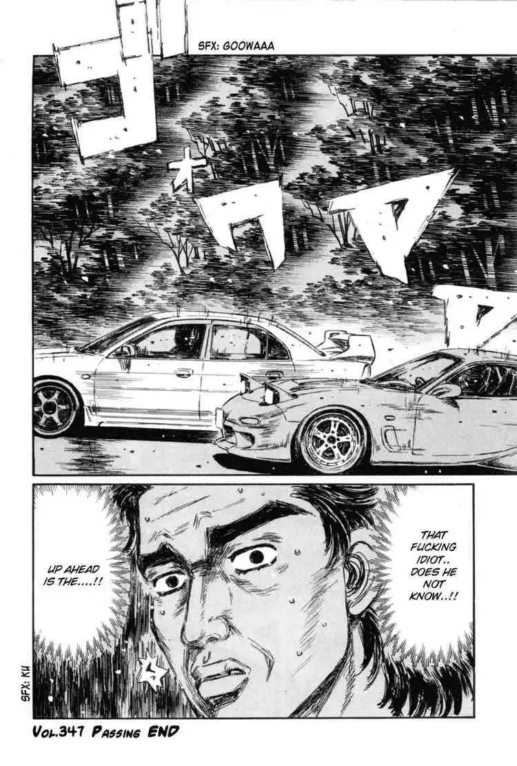 Initial D Chapter 347 13